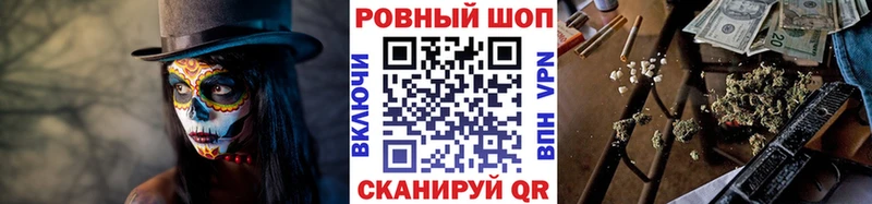 Виды наркотиков купить Саяногорск APVP  АМФ  МАРИХУАНА 