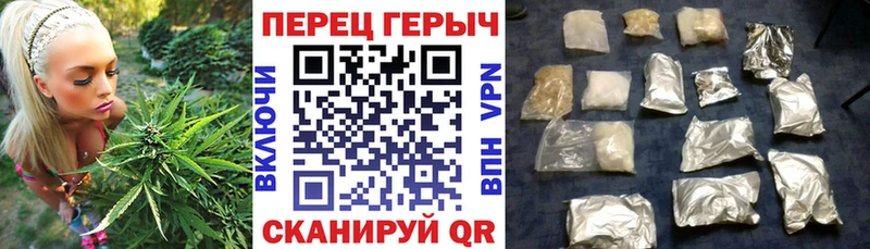 ГЕРОИН герыч  площадка как зайти  Саяногорск 