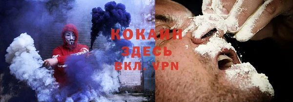 бутик Белоозёрский
