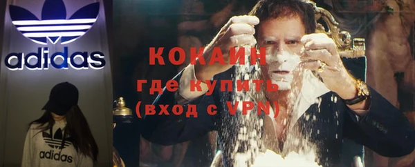 бутик Белоозёрский