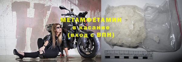 бутик Белоозёрский