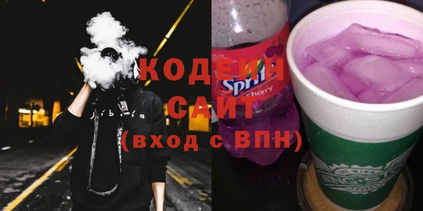 героин Заволжье