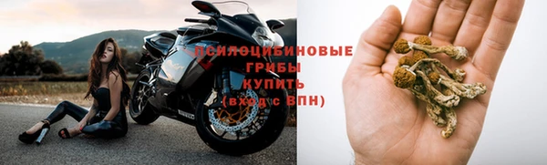 бутик Белоозёрский