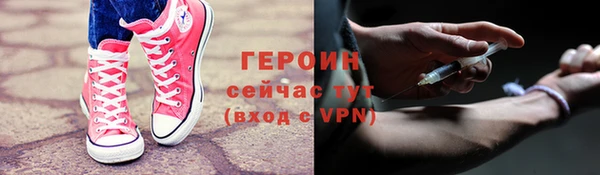 бутик Белоозёрский