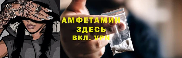 jwh Заволжск