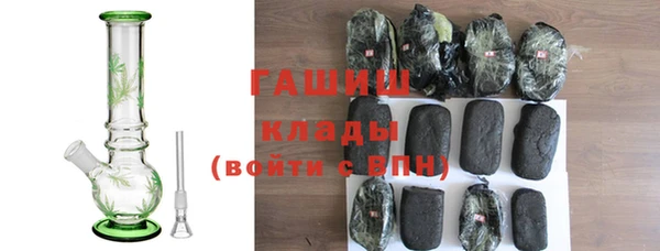 метадон Зерноград