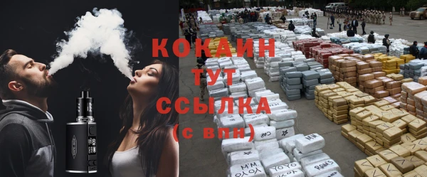 бутик Белоозёрский