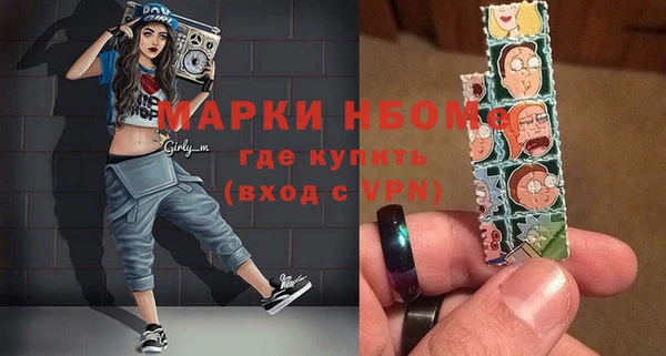 бутик Белоозёрский