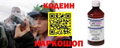 экстази Заволжье