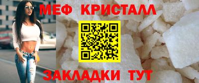 ПСИЛОЦИБИНОВЫЕ ГРИБЫ Жуковский