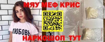 ПСИЛОЦИБИНОВЫЕ ГРИБЫ Жуковский