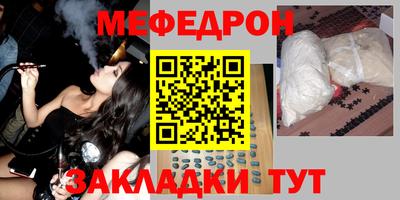 экстази Заволжье