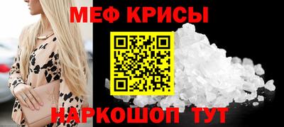 трава Заводоуковск
