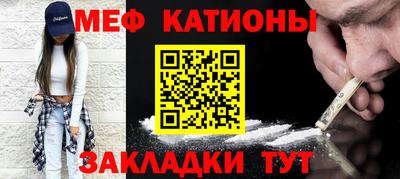 экстази Заволжье
