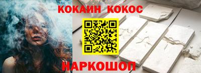 ПСИЛОЦИБИНОВЫЕ ГРИБЫ Жуковский