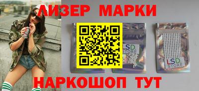 экстази Заволжье