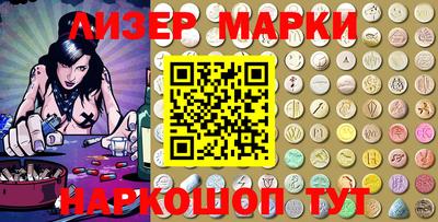 экстази Заволжье