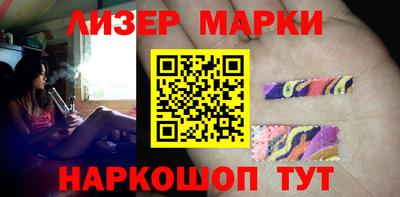 экстази Заволжье