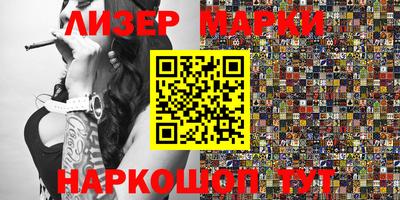 трава Заводоуковск