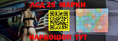 скорость mdpv Коломна