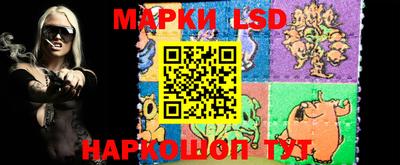 экстази Заволжье