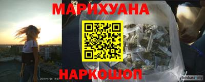 экстази Заволжье