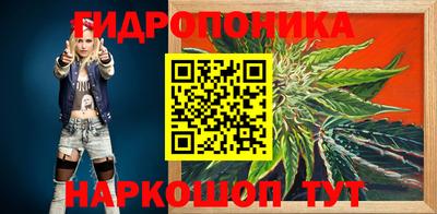 трава Заводоуковск