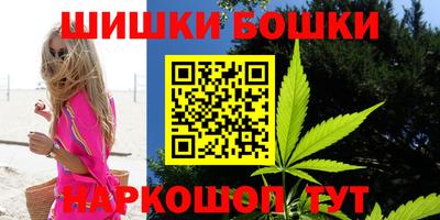 экстази Заволжье