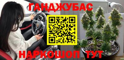 трава Заводоуковск