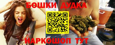 трава Заводоуковск