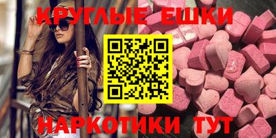 трава Заводоуковск