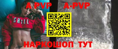 экстази Заволжье