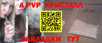 экстази Заволжье