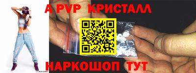 трава Заводоуковск
