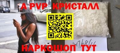 ПСИЛОЦИБИНОВЫЕ ГРИБЫ Жуковский