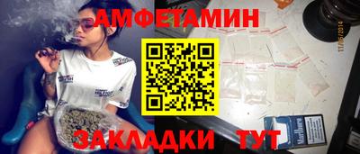 ПСИЛОЦИБИНОВЫЕ ГРИБЫ Жуковский