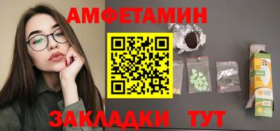 трава Заводоуковск