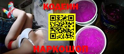 экстази Заволжье