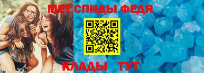 трава Заводоуковск
