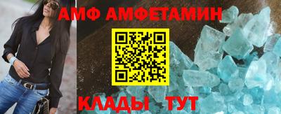 ПСИЛОЦИБИНОВЫЕ ГРИБЫ Жуковский