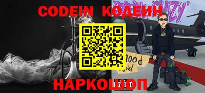 ПСИЛОЦИБИНОВЫЕ ГРИБЫ Жуковский