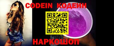ПСИЛОЦИБИНОВЫЕ ГРИБЫ Жуковский