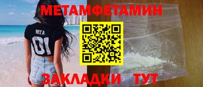 ПСИЛОЦИБИНОВЫЕ ГРИБЫ Жуковский