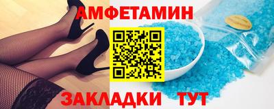 трава Заводоуковск