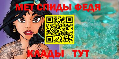 экстази Заволжье