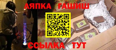 экстази Заволжье