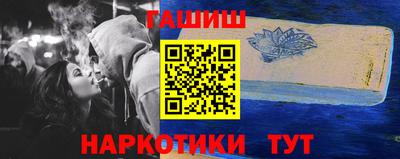 прущий лед Когалым