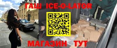 экстази Заволжье