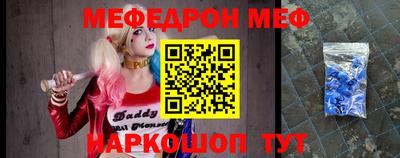 ПСИЛОЦИБИНОВЫЕ ГРИБЫ Жуковский