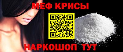 экстази Заволжье